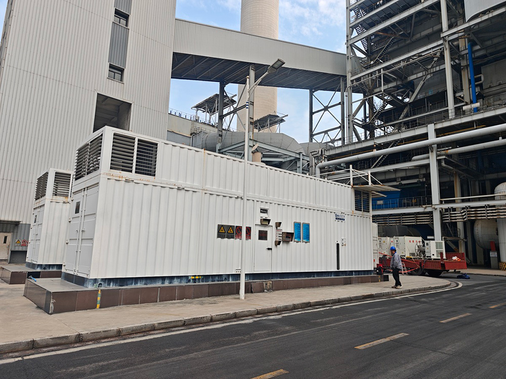 国家电投焦作沁阳发电厂