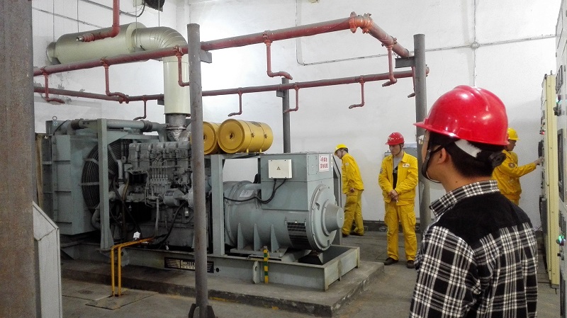 南京化工园热电厂