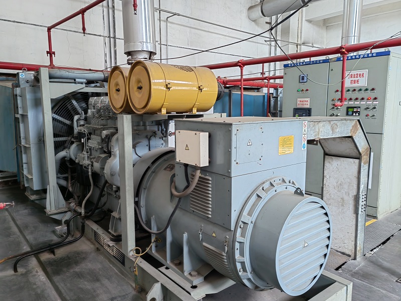 华电山东滕州发电厂